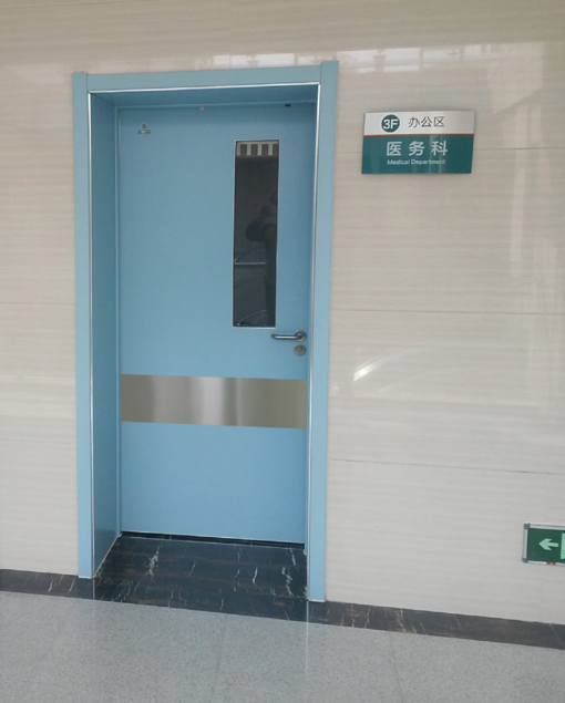晴空萬(wàn)里，空氣質(zhì)量?jì)?yōu)，德州環(huán)保爭上游，豪森醫院門(mén)廠(chǎng)家大力支持